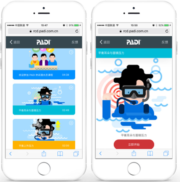 12/12正式上線！PADI 最新課程【休閑潛水員Resort Diver】 丨 一天拿證，潛遍全球
