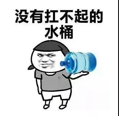 原來你是這樣的潛水員妹子！